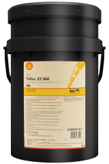 Shell Tellus S2 MA 46 | AutoMax Group