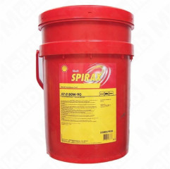 Shell Spirax S2 G 80W-90 | AutoMax Group