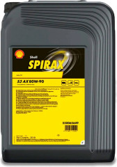 Shell Spirax S3 AX 80W-90 | AutoMax Group