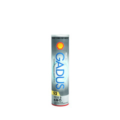 Shell Gadus S2 V220 2 | AutoMax Group