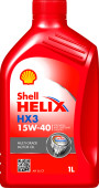 Shell Helix HX3 15W-40