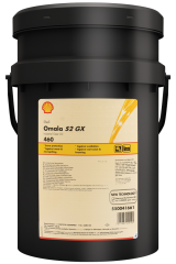 Shell Omala S2 GX 460 | AutoMax Group