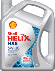 Shell Helix HX8 5W-30 | AutoMax Group