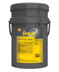 Shell Spirax S6 GXME Ultra 75W-80 | AutoMax Group