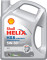 Shell Helix HX8 Professional AG 5W-30 | AutoMax Group