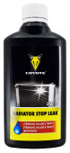 COYOTE Hűtőtömítő - 250ml